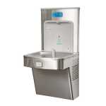 Wall Mount Push Button Water Cooler with H2O to go!  Sensor Activated Bottle Filler - A171.8-UG-BF12