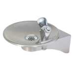 Wall Mounted Outdoor Drinking Fountain